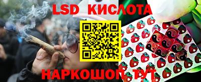 герыч Заводоуковск