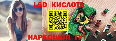 мефедрон VHQ Заволжье