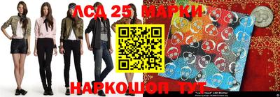 герыч Заводоуковск