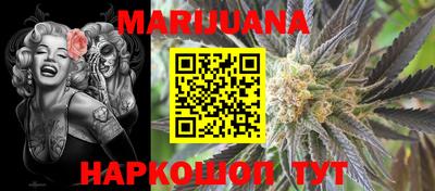 герыч Заводоуковск
