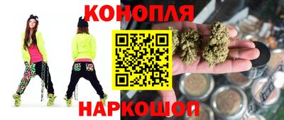 соль ск Жуковский