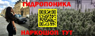 мефедрон VHQ Заволжье