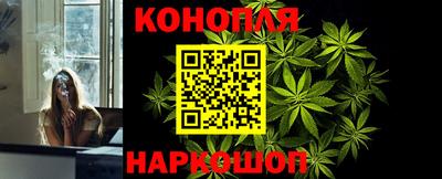 герыч Заводоуковск