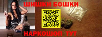 мефедрон VHQ Заволжье