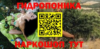 герыч Заводоуковск