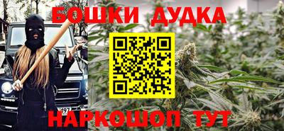 мефедрон VHQ Заволжье
