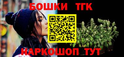 соль ск Жуковский