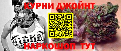 герыч Заводоуковск