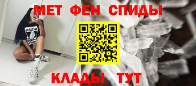 соль ск Жуковский