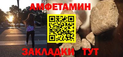 герыч Заводоуковск